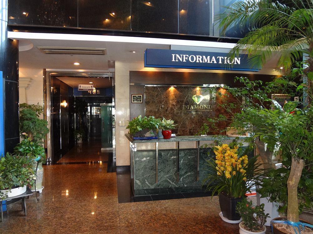 Diamond Tourist Hotel Busan Eksteriør bilde