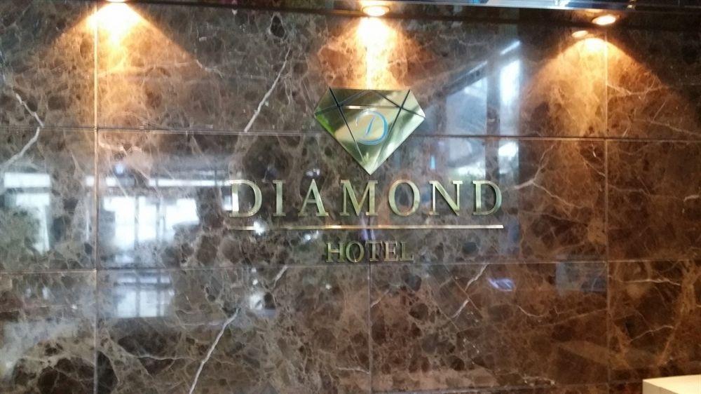 Diamond Tourist Hotel Busan Eksteriør bilde